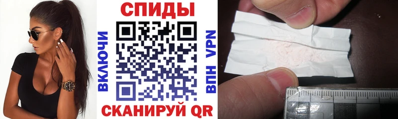 АМФЕТАМИН 97%  Томмот 