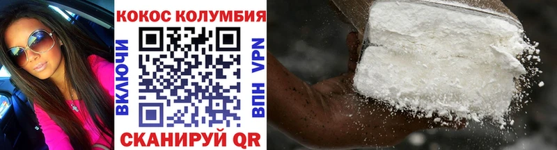 MEGA как войти  где купить наркоту  Томмот  Кокаин FishScale 