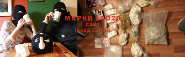 меф Аркадак