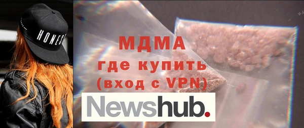 меф Аркадак