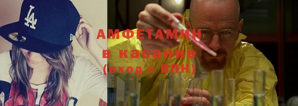 меф Аркадак