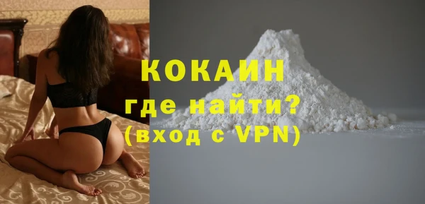 кокс Алзамай