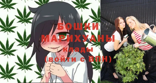 меф Аркадак