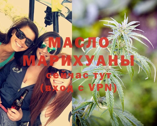 меф Аркадак