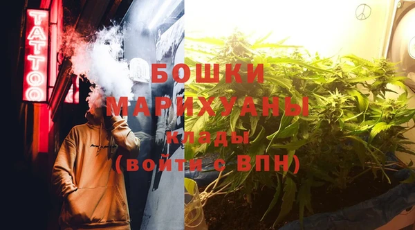 меф Аркадак
