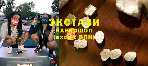 мяу мяу мука Арсеньев