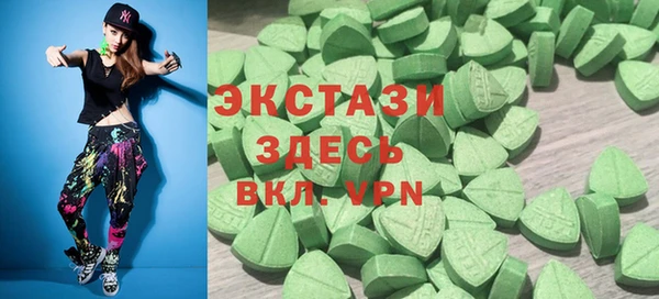 меф Аркадак