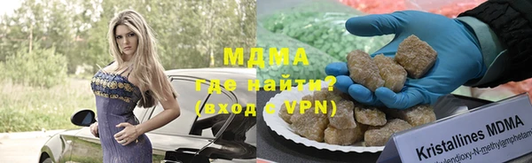 меф Аркадак