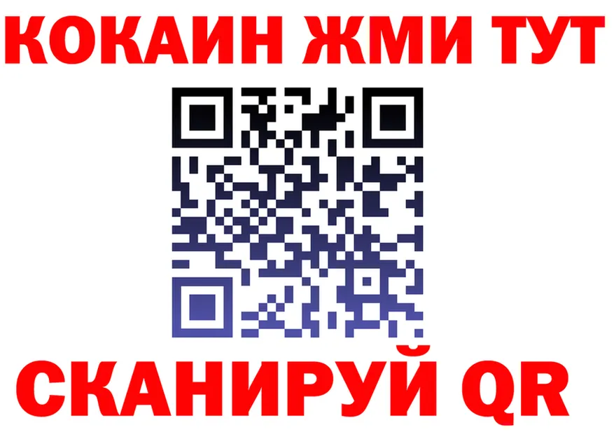 А ПВП мука ТОР это МЕГА Томмот