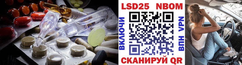 мориарти Telegram  где купить   Томмот  ЛСД экстази кислота 