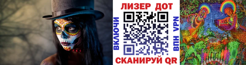 продажа наркотиков  Томмот  кракен маркетплейс  Марки NBOMe 1,5мг 